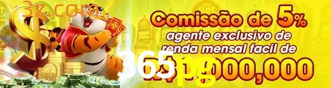 Registrar